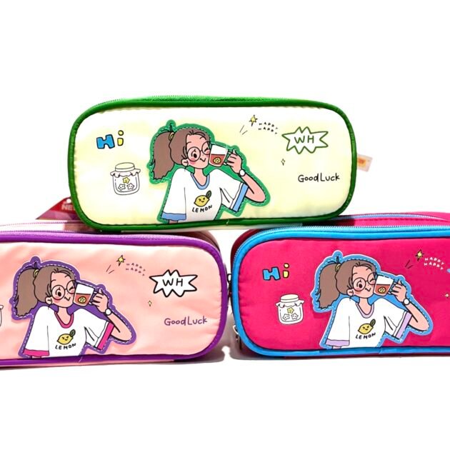 مقلمة