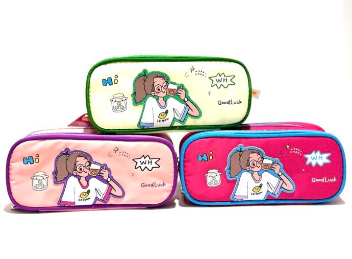 مقلمة