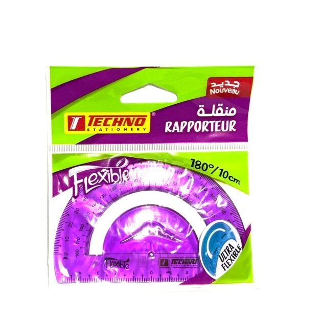 منقلة