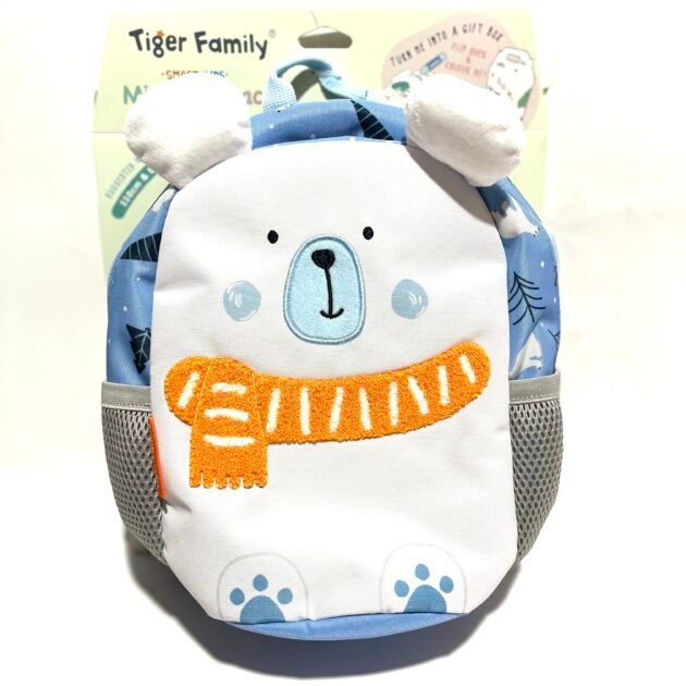 حقيبة مدرسية Tiger