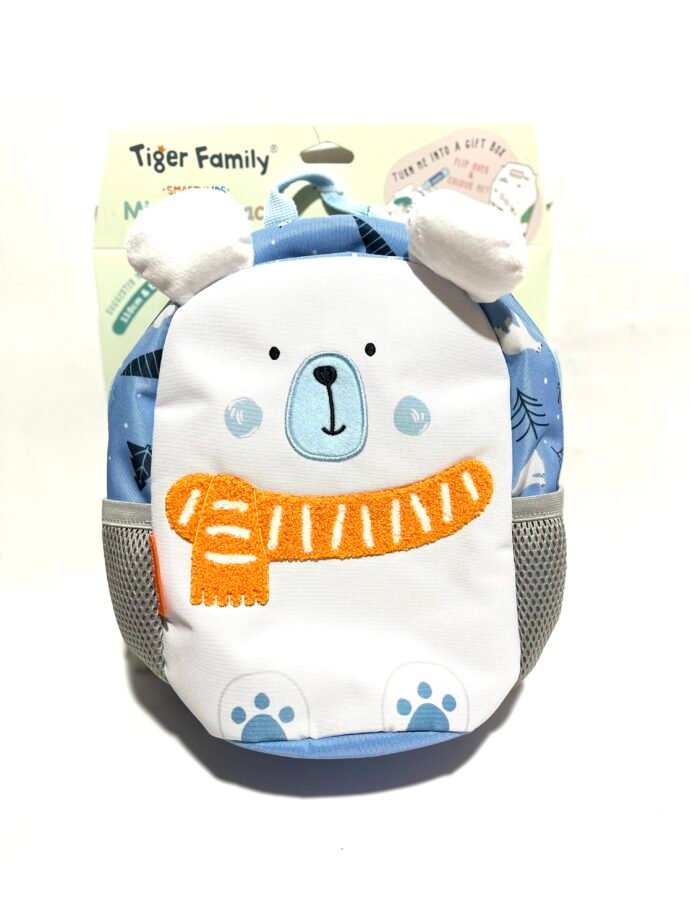 حقيبة مدرسية Tiger