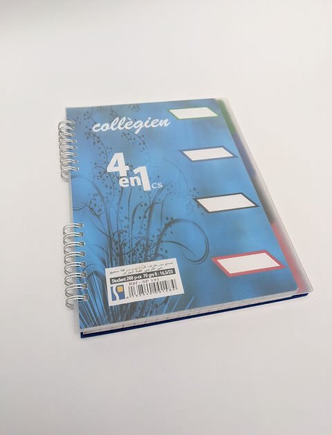 كراس 4en1