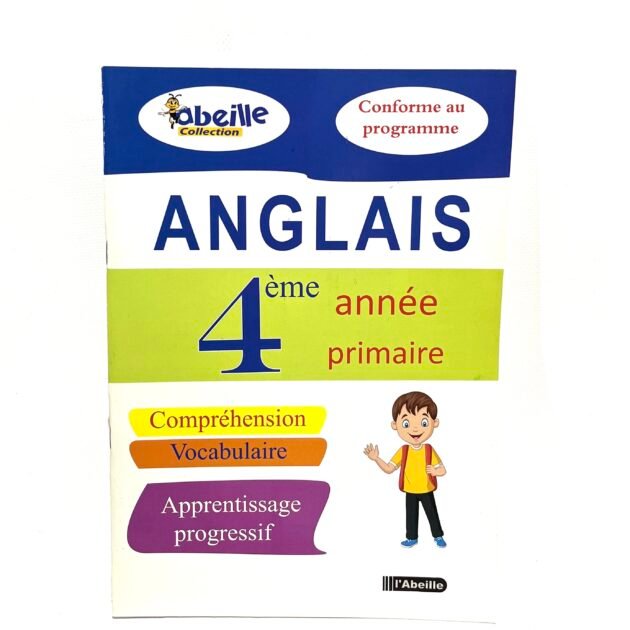 اللغة الإنجليزية 4AP