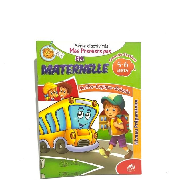 خطواتي الأولى في الرياضيات بالفرنسية 5-6 سنوات