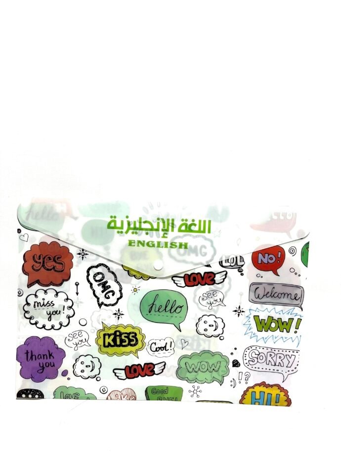 ⁦حافظة⁩ - الصورة ⁦3⁩