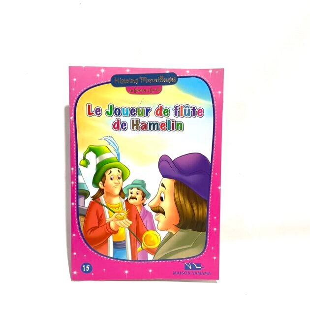 Le joueur de flute de Hamelin