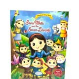 Fabulous fairy tales - Snow white and the seven dwarfs