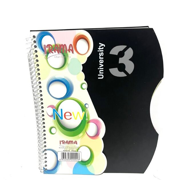 كراس 200 صفحة 3en1