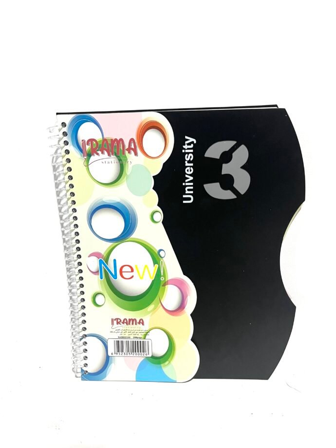 كراس 200 صفحة 3en1