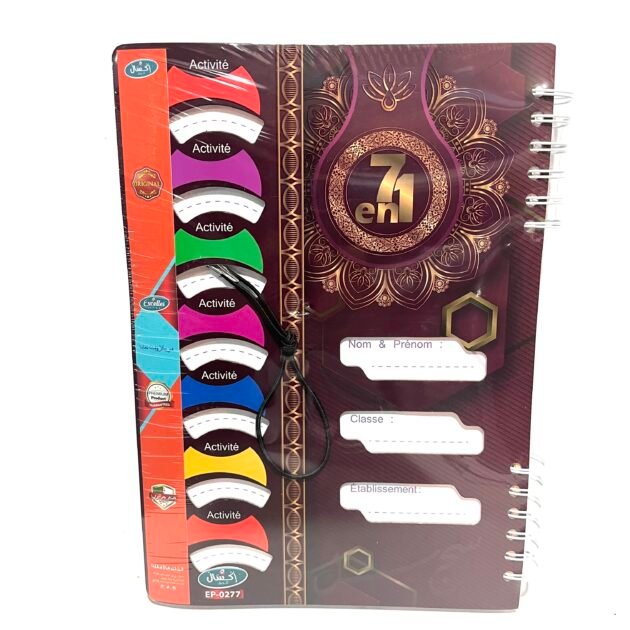 كراس 378 صفحة 7en1 A4