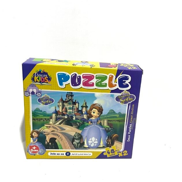 بازل الاميرة صوفيا و الاشكال الهندسية 48 - 48 قطعة