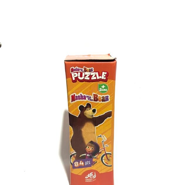 بازل ماشا و الدب 84 قطعة