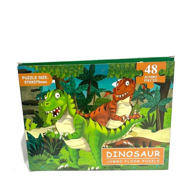 بازل الديناصورات بالإنجليزية 48 قطعة