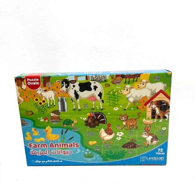 بازل حيوانات المزرعة 72 قطعة